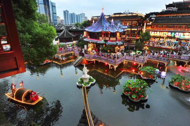 Yu Garden