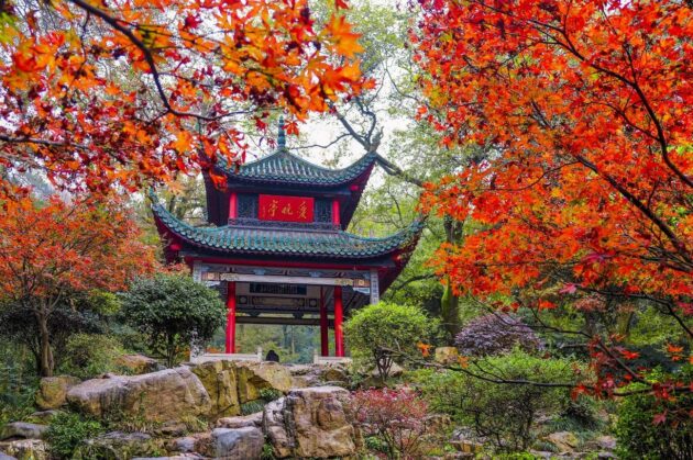 YueLu Mountain