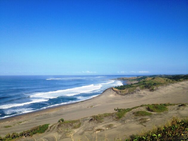 Sigatoka Sand Dunes National Park