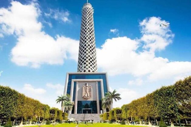 Cairo Tower