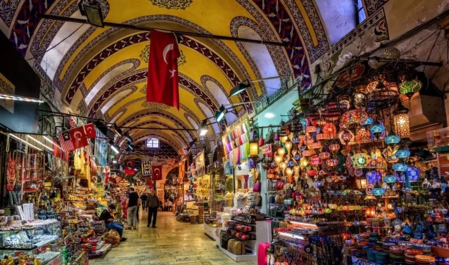 Egyptian Bazaar