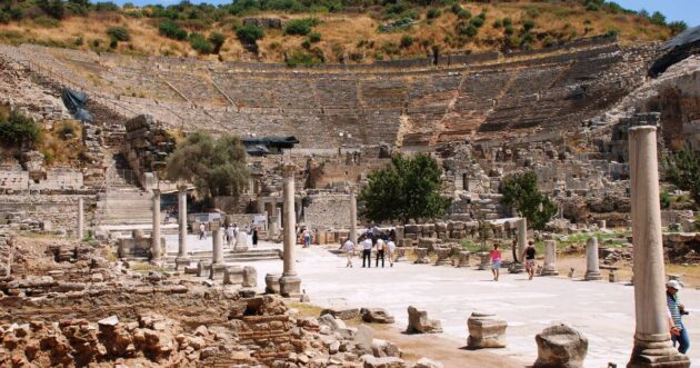 Ephesus Archaeological Site