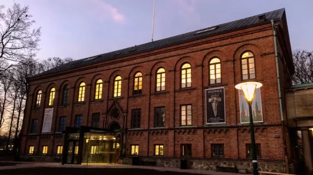 Lund University Historical Museum