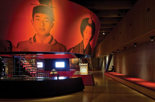 Museum aan de Stroom