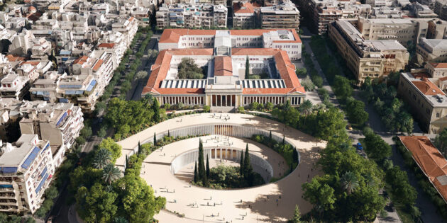National Archaeological Museum