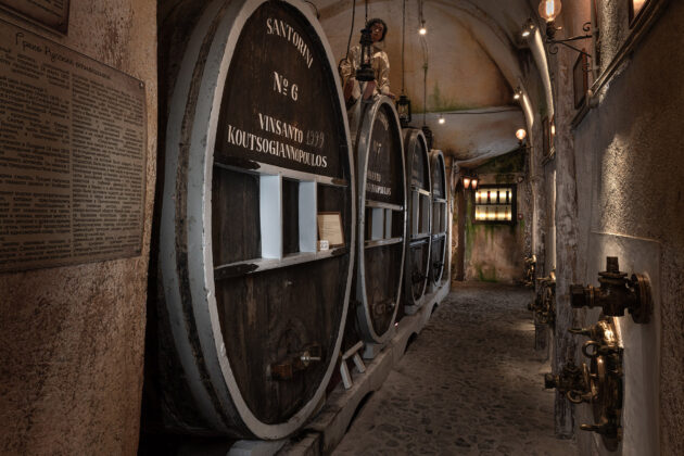 Santorini Wine Museum