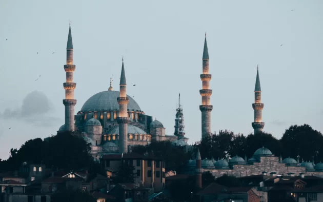 Suleymaniye Mosque