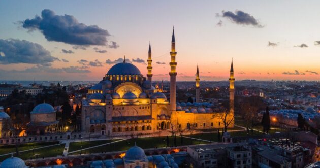Suleymaniye Mosque