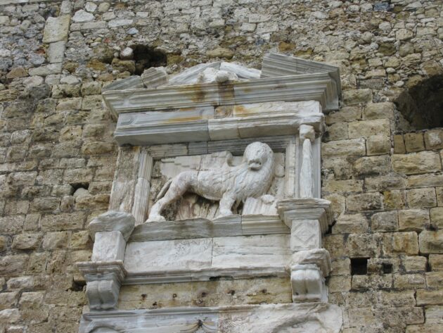 Venetian Fortress Rocca a Mare
