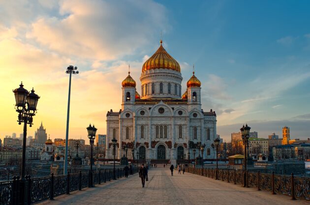 Cathedral of Christ the Saviour