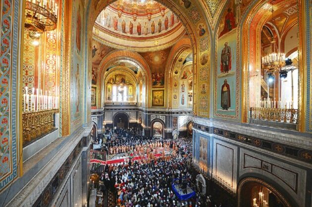 Cathedral of Christ the Saviour