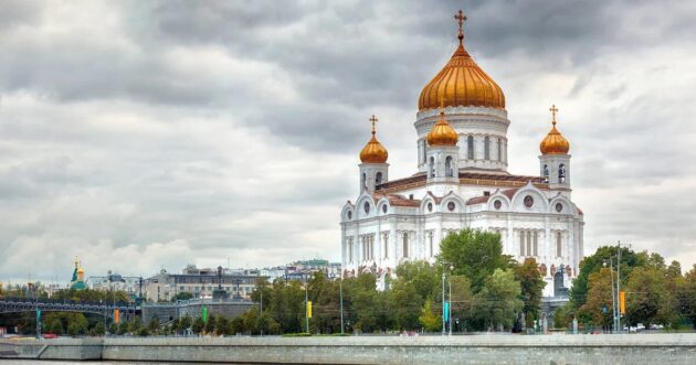 Cathedral of Christ the Saviour