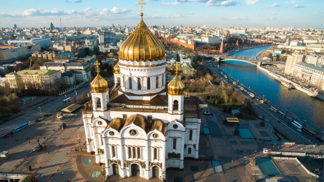 Cathedral of Christ the Saviour