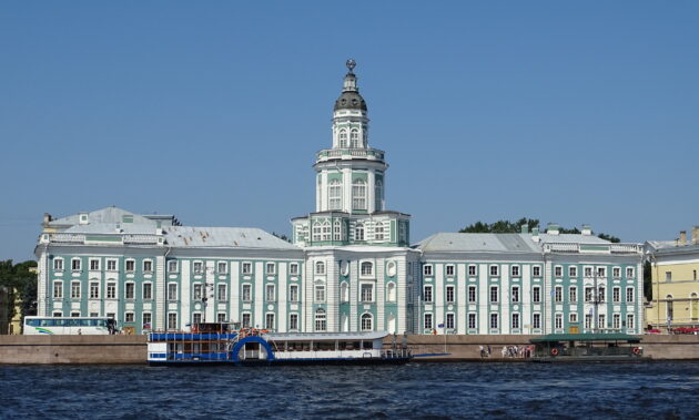 Kunstkamera