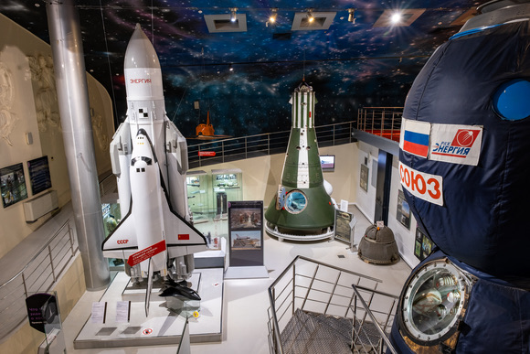 Museum of Cosmonautics