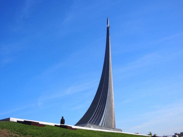 Museum of Cosmonautics