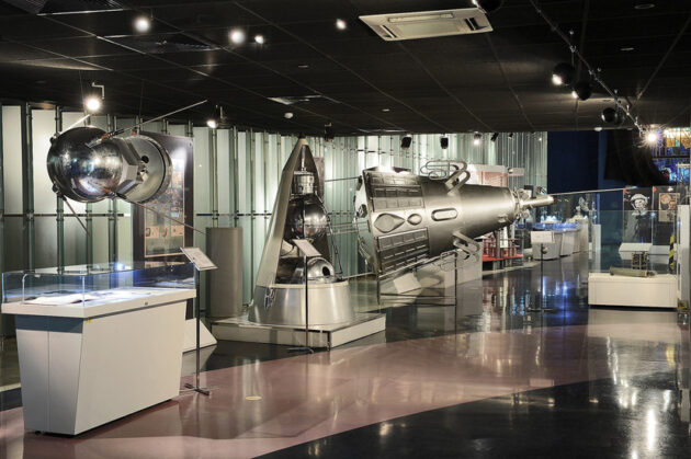 Museum of Cosmonautics