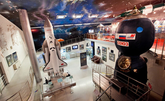 Museum of Cosmonautics