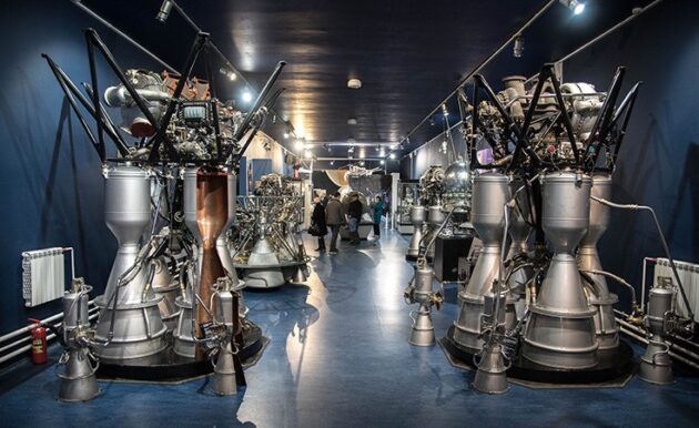Museum of Cosmonautics