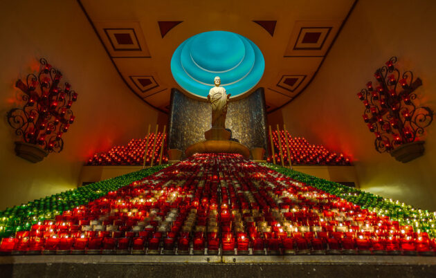 Saint Joseph's Oratory of Mount Royal