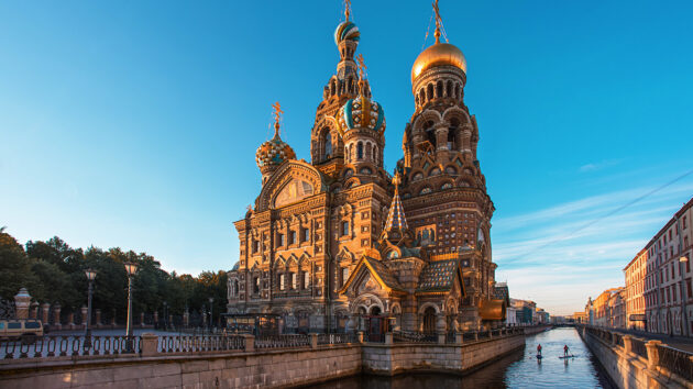Savior on the Spilled Blood