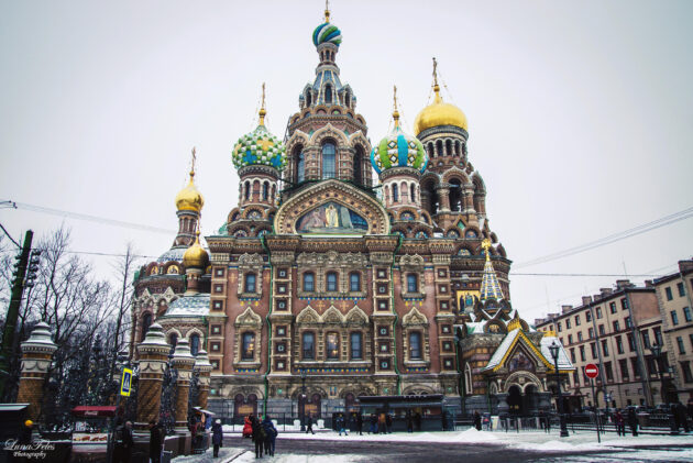 Savior on the Spilled Blood