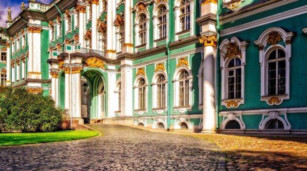State Hermitage Museum