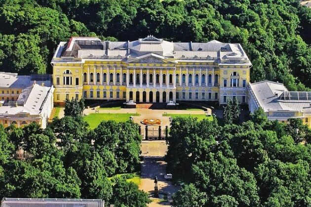 The State Russian Museum