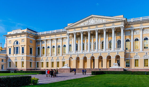 The State Russian Museum