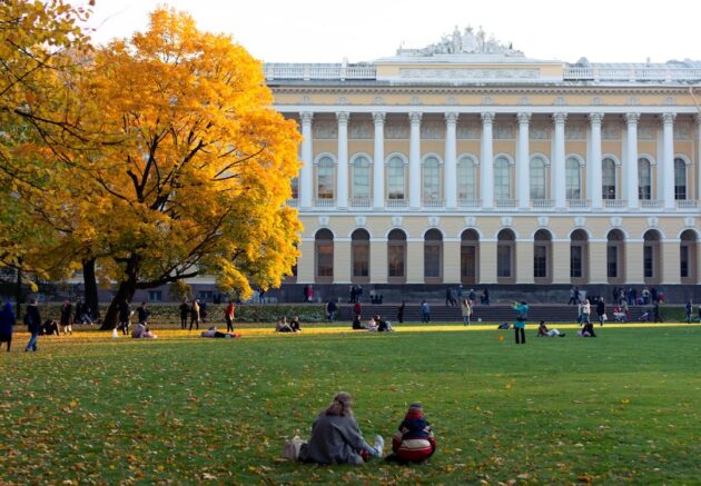 The State Russian Museum