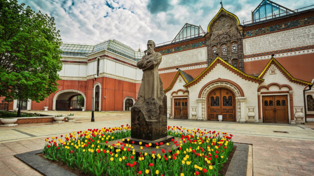 Tretyakov Gallery