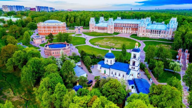 Tsaritsyno Museum-Reserve