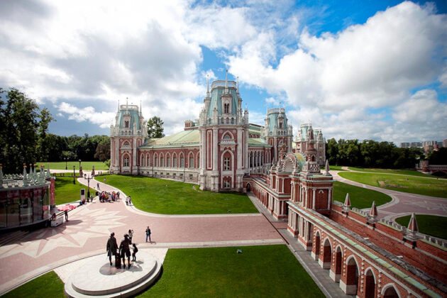 Tsaritsyno Museum-Reserve