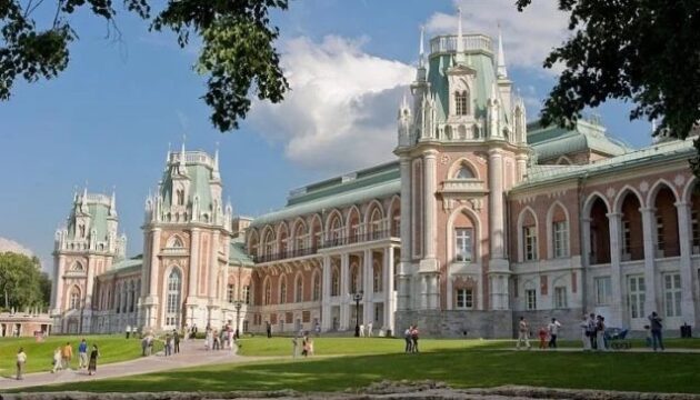 Tsaritsyno Museum-Reserve