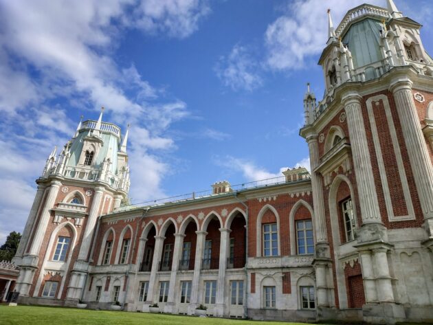 Tsaritsyno Museum-Reserve