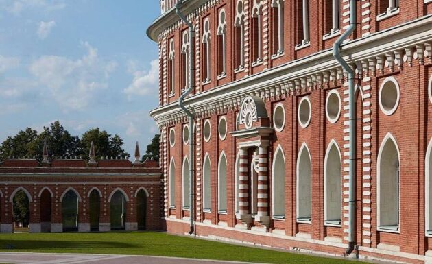 Tsaritsyno Museum-Reserve