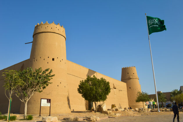 Al Masmak Palace Museum