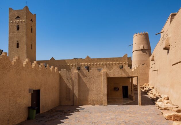 Al Masmak Palace Museum