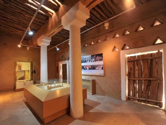 Al Masmak Palace Museum
