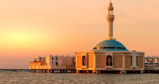 Al Rahmah Mosque