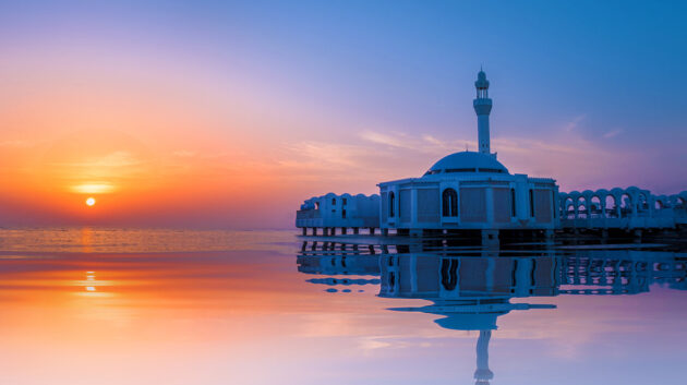 Al Rahmah Mosque