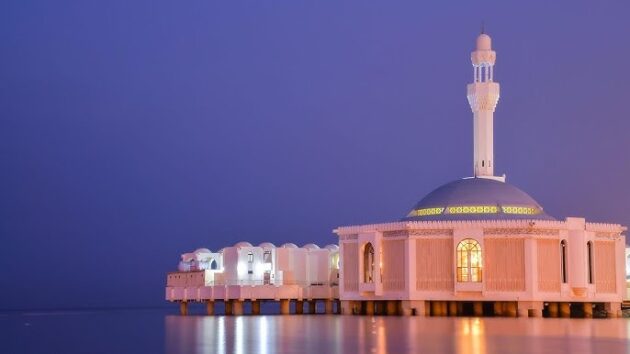 Al Rahmah Mosque