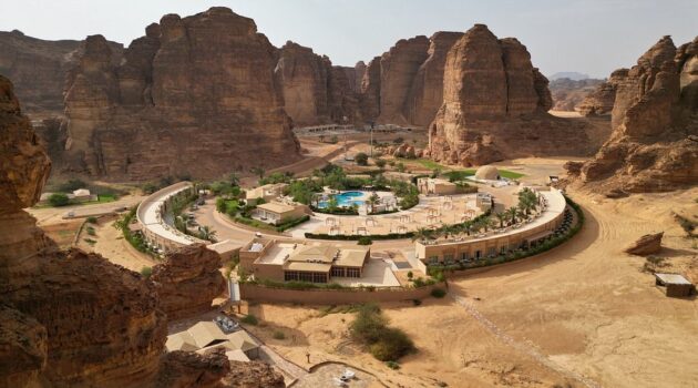 AlUla