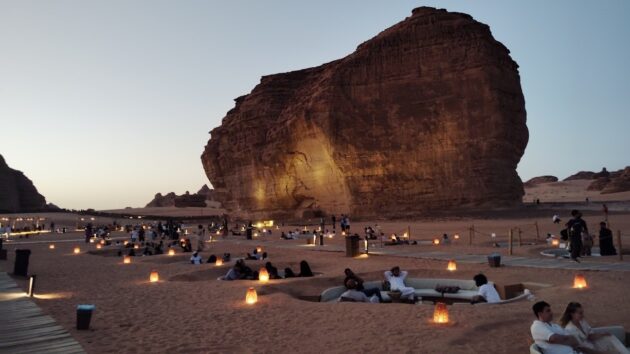 AlUla