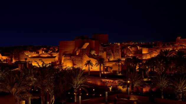 At-Turaif World Heritage Site