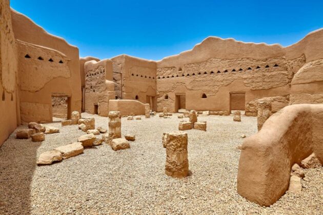 At-Turaif World Heritage Site