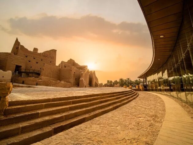 At-Turaif World Heritage Site