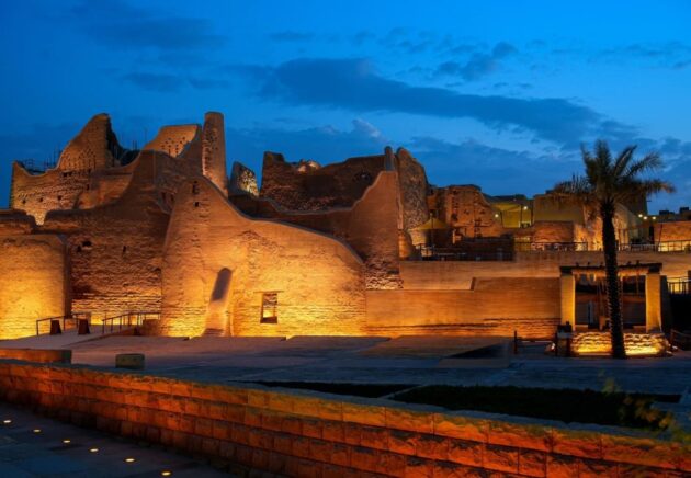 At-Turaif World Heritage Site