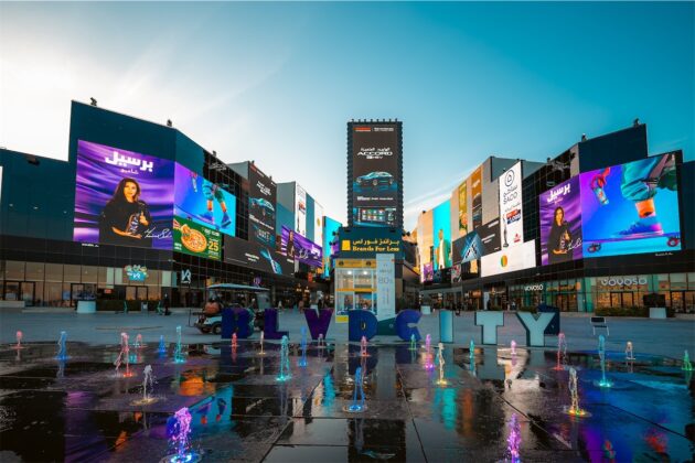 Boulevard Riyadh City