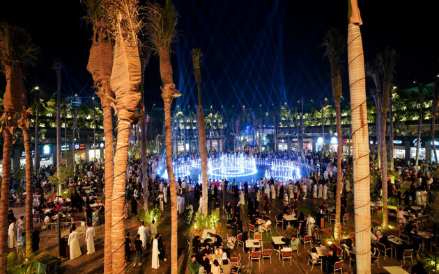 Boulevard Riyadh City